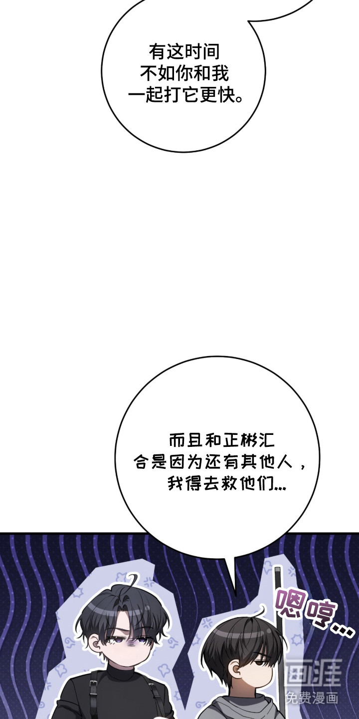 第95话1