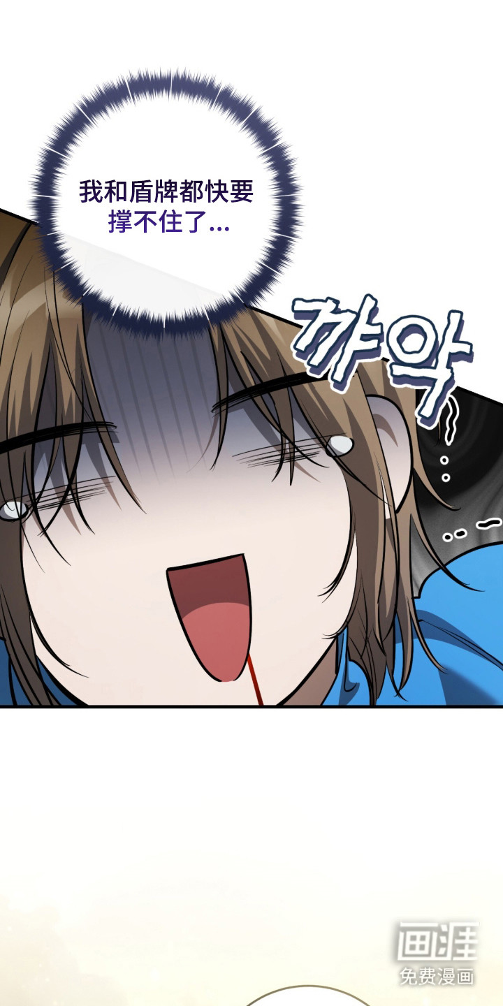 第95话22