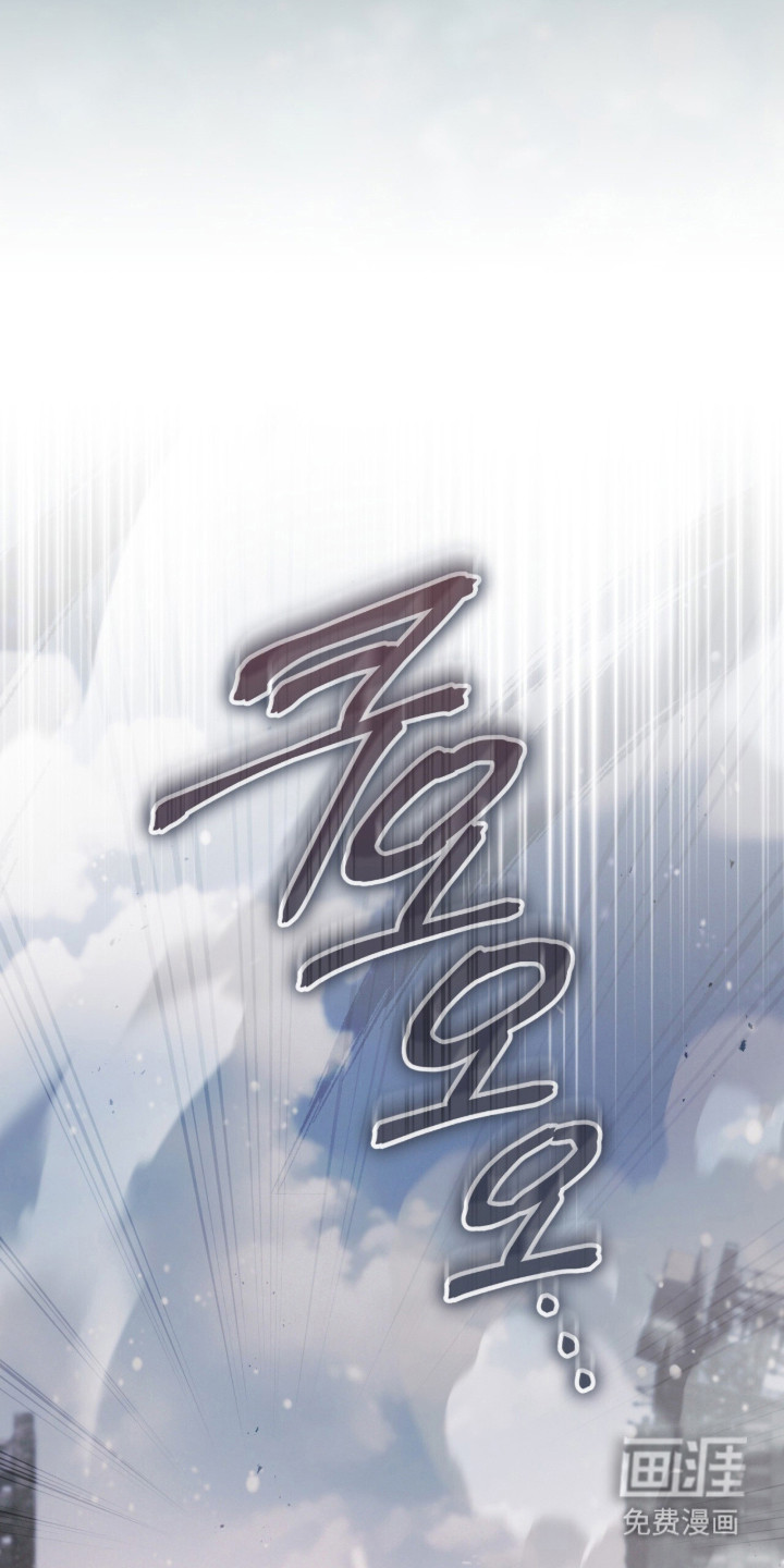 第95话33