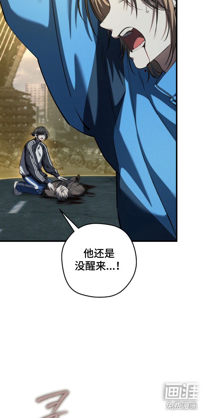 第95话20