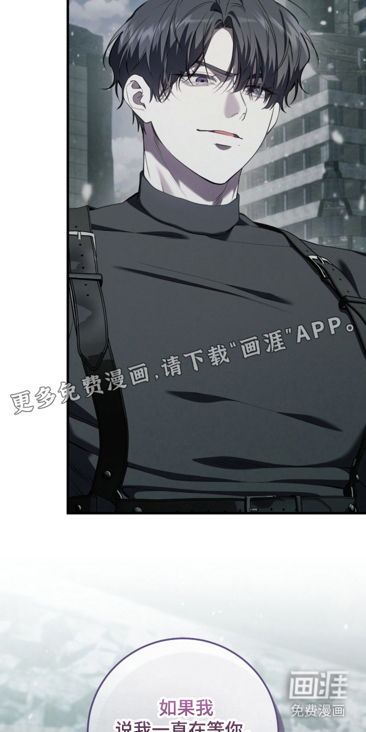 第95话9