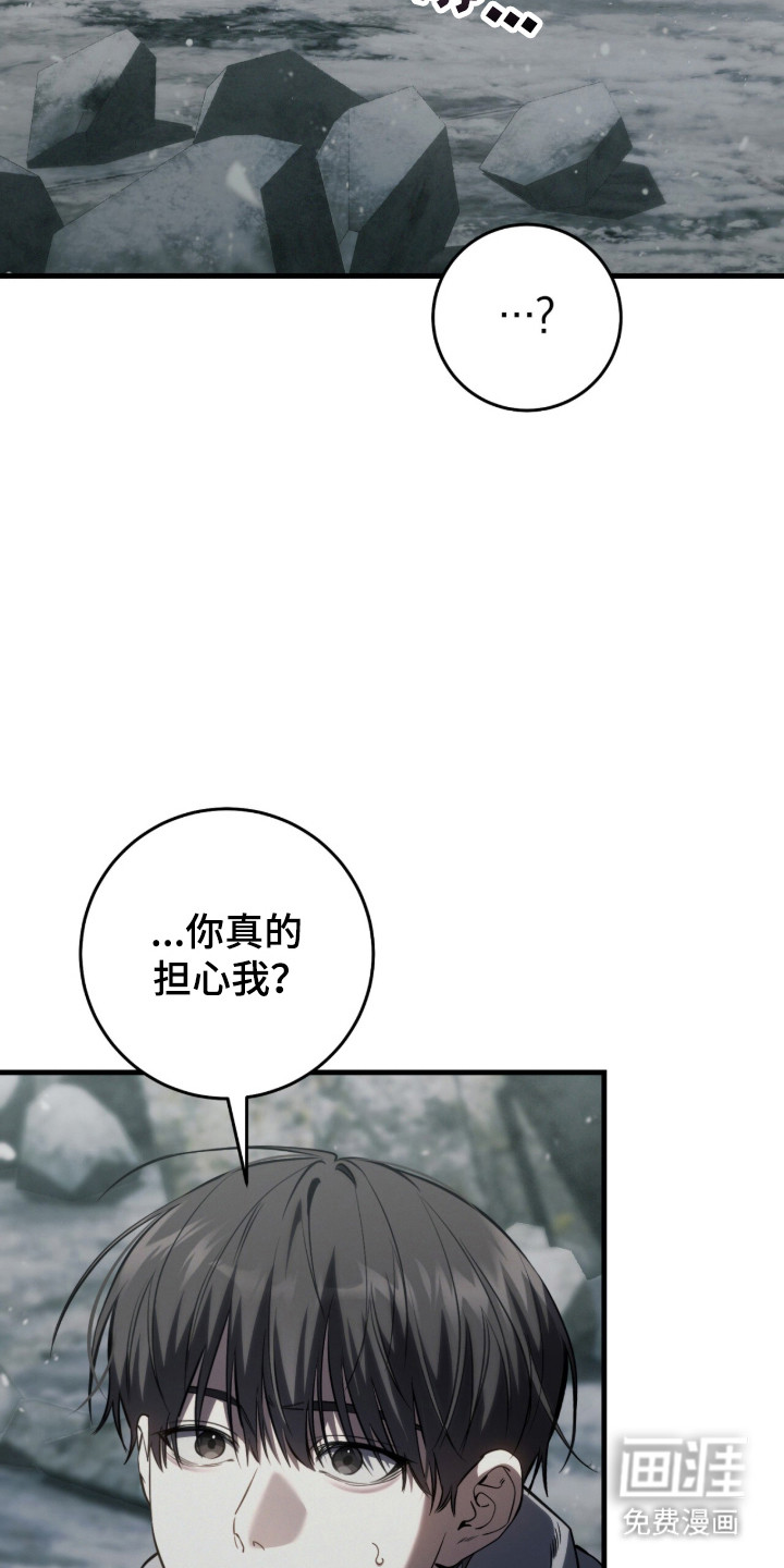第95话7