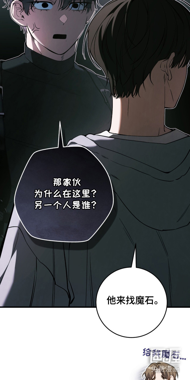 第95话3