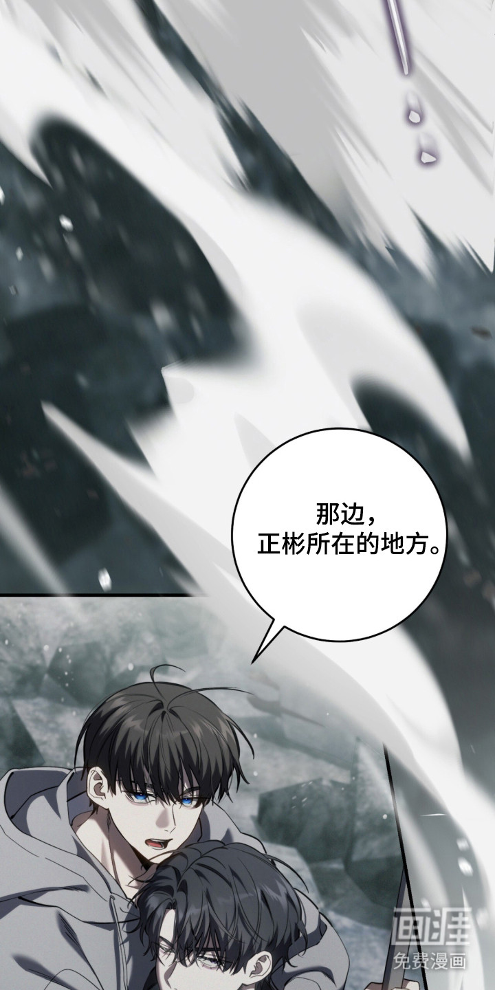 第95话16