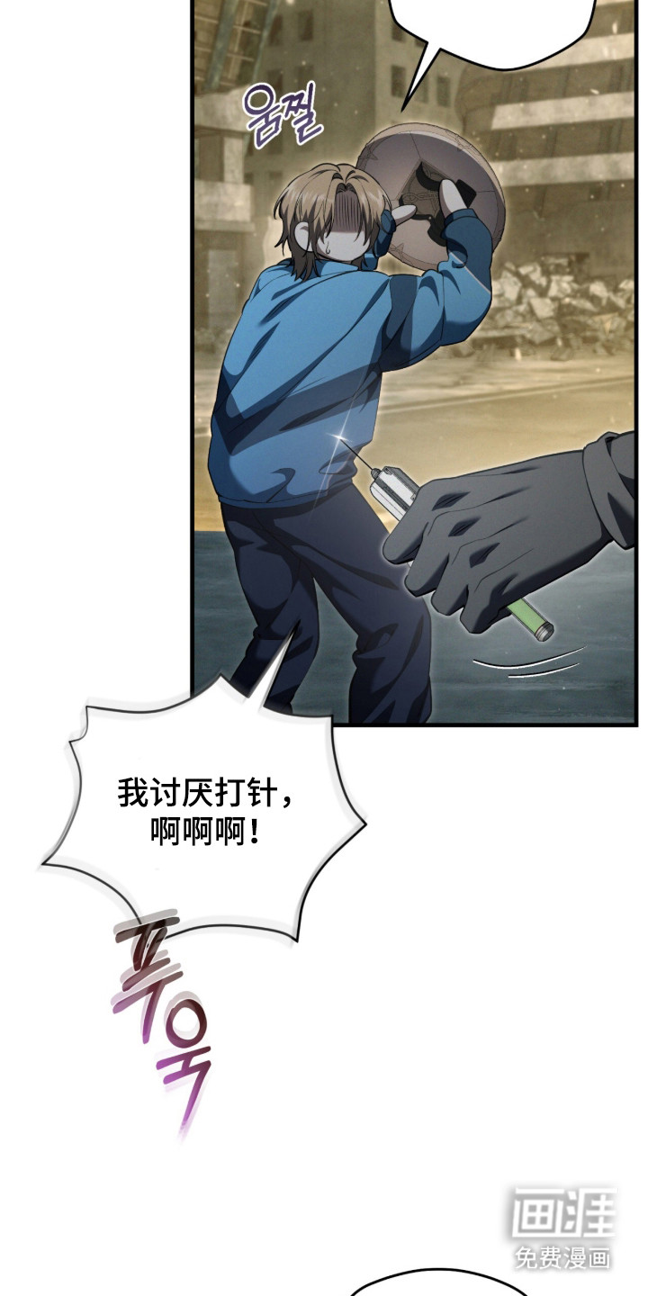 第95话27
