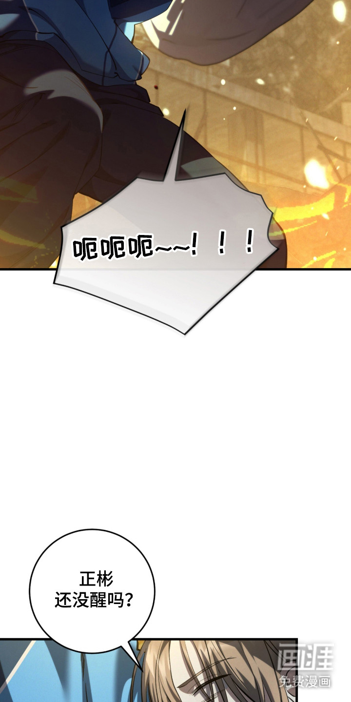 第95话19