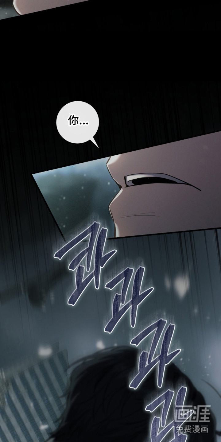 第95话12