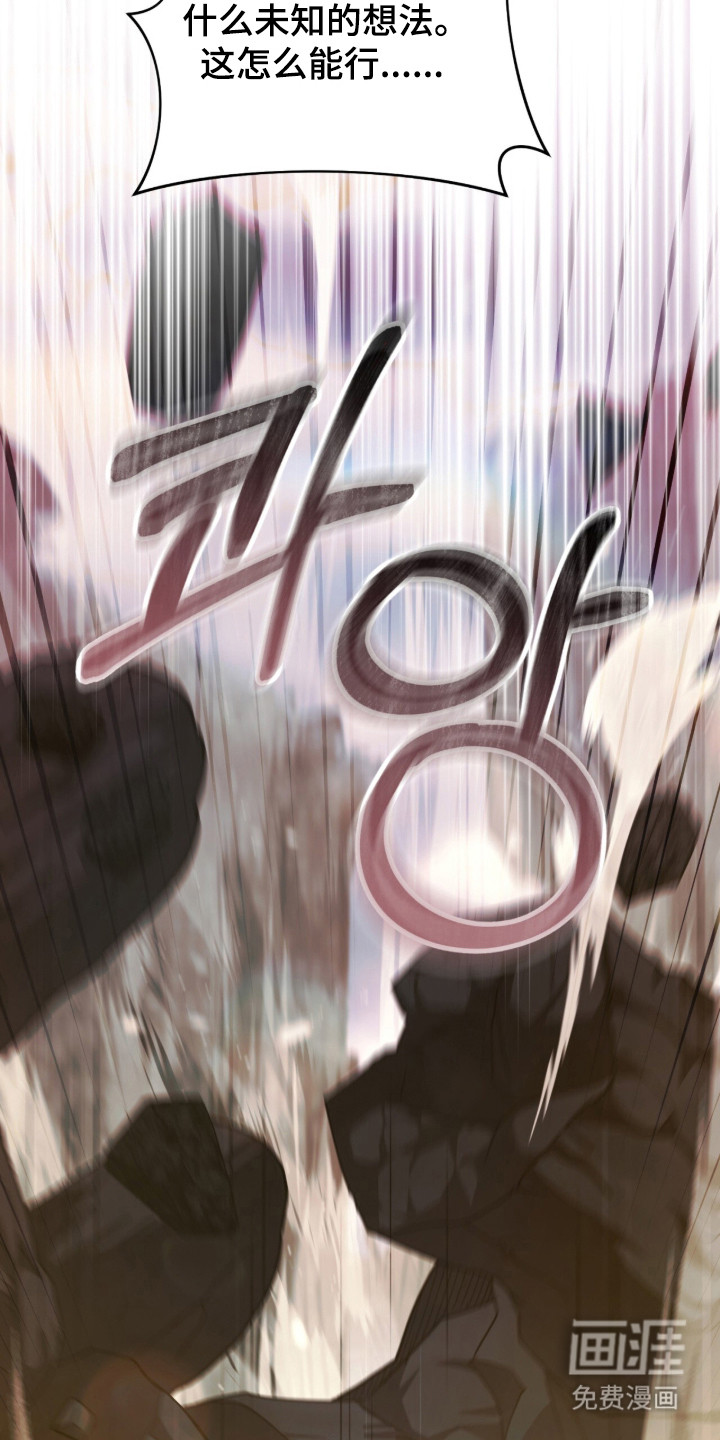 第95话30