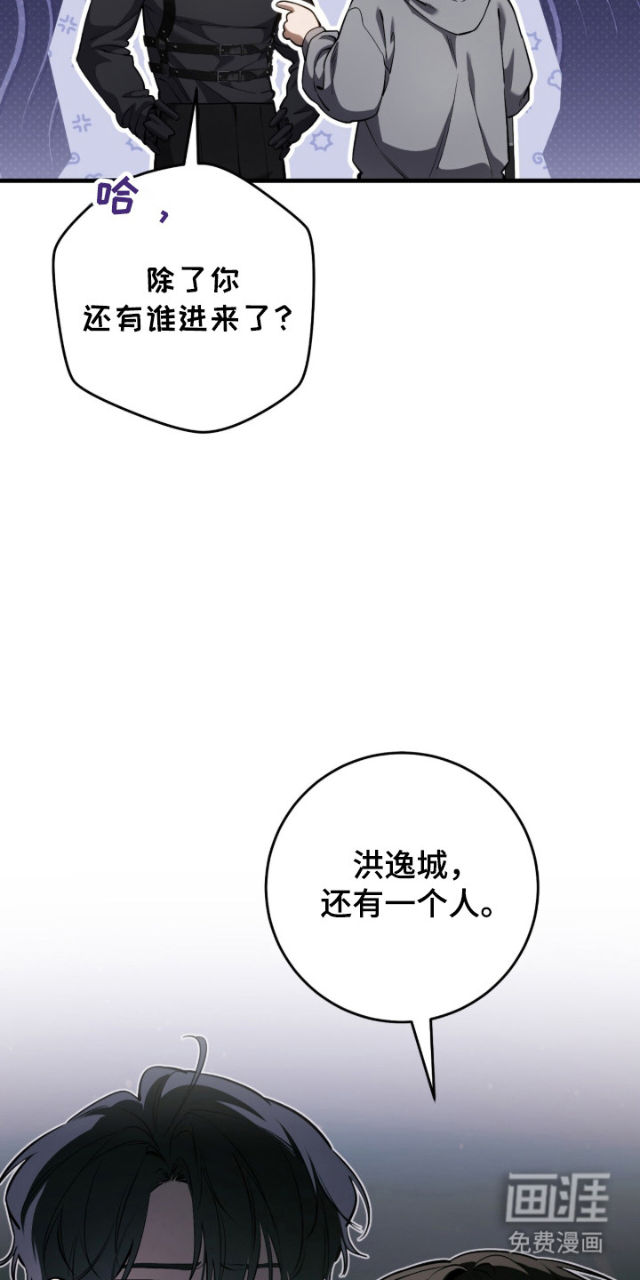 第95话2