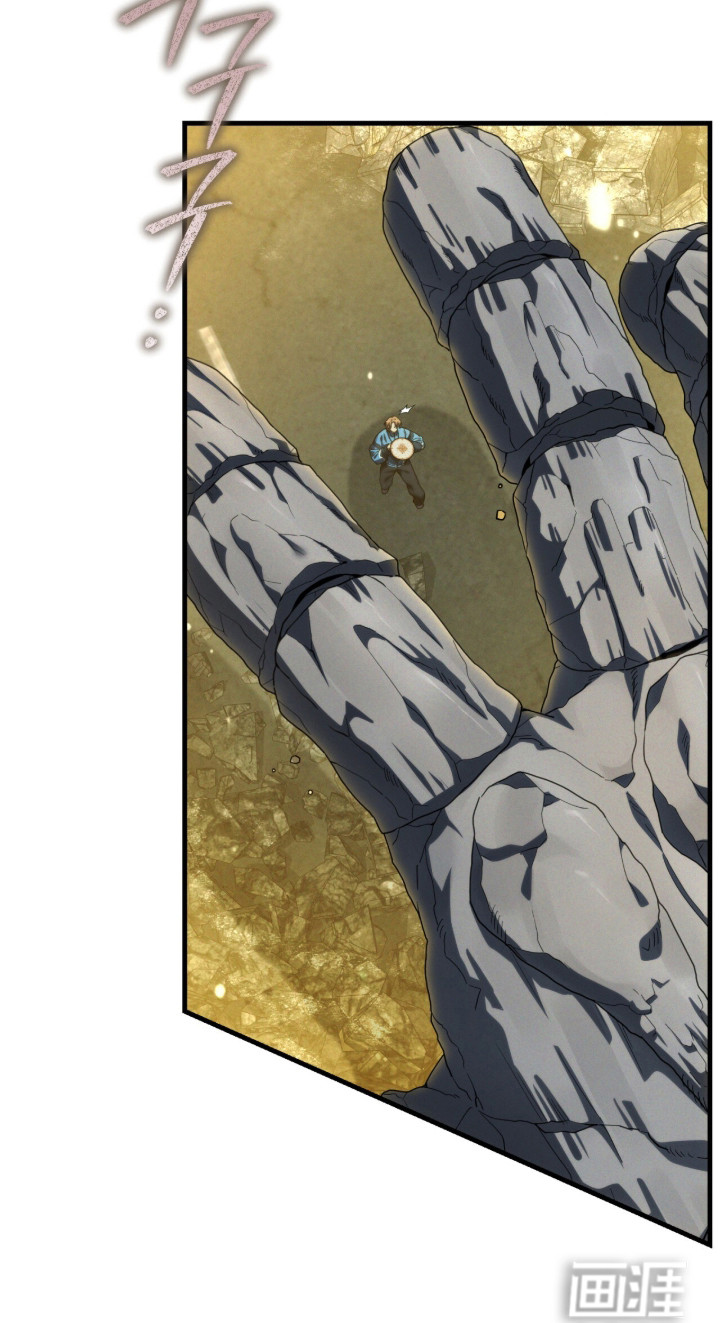 第95话21