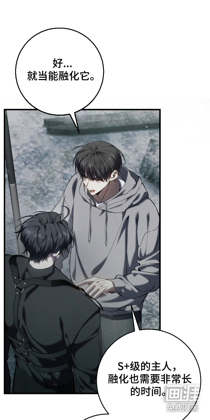 第95话0