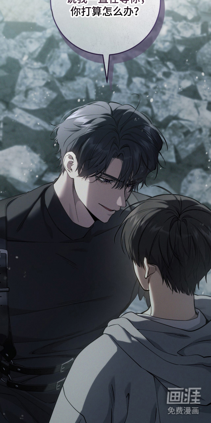 第95话10