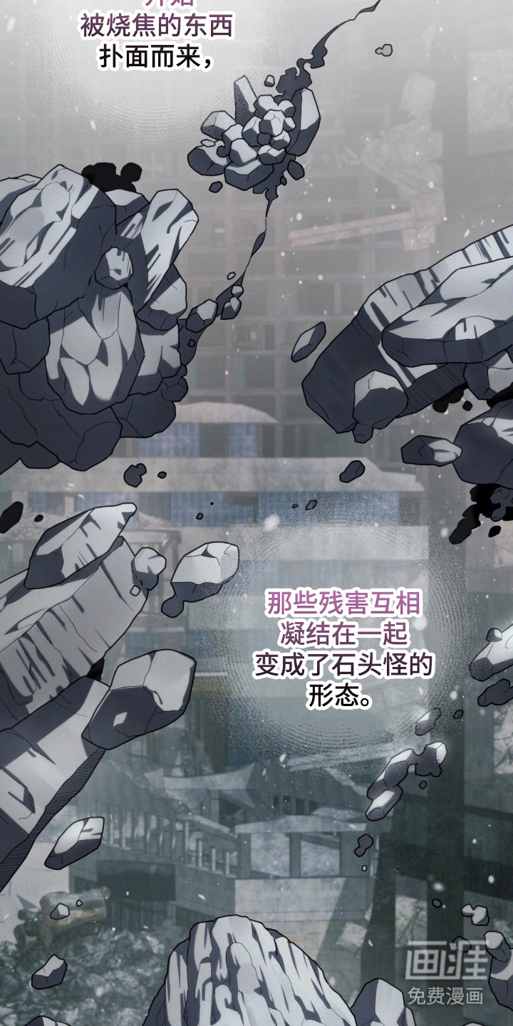 第94话2