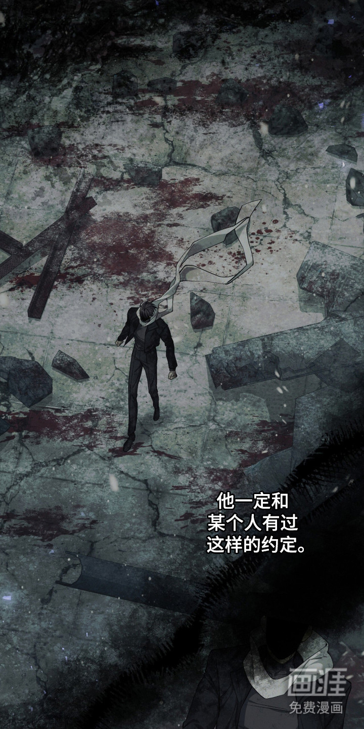 第94话30