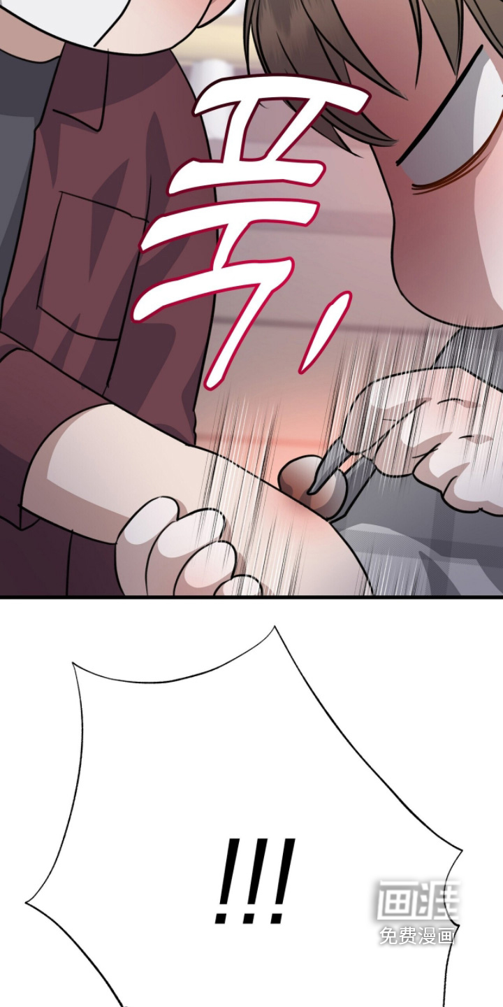 第60话13