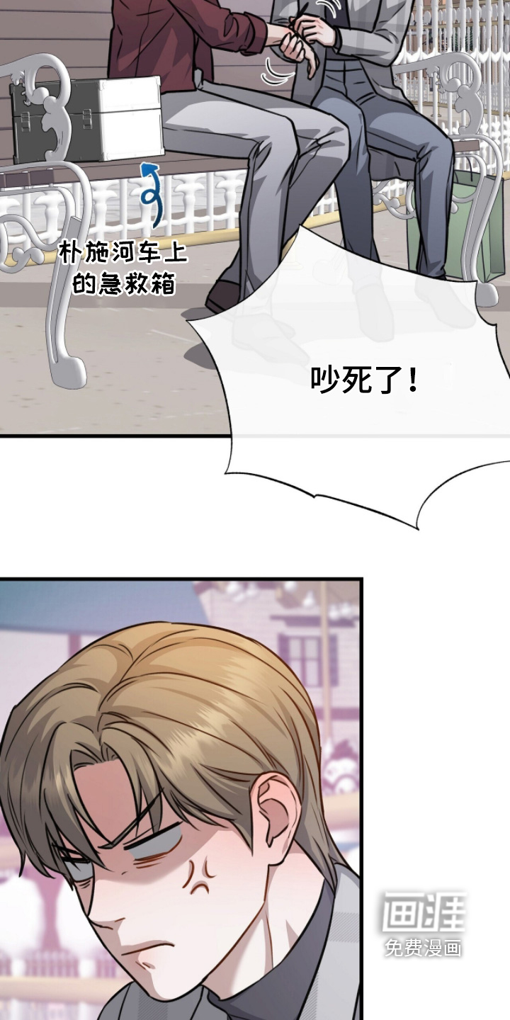 第60话9