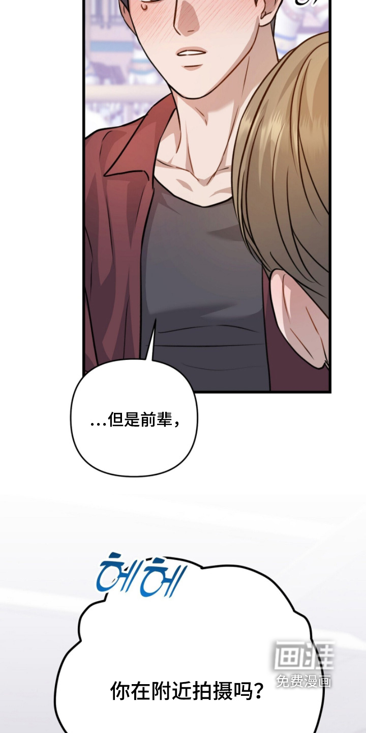 第60话11