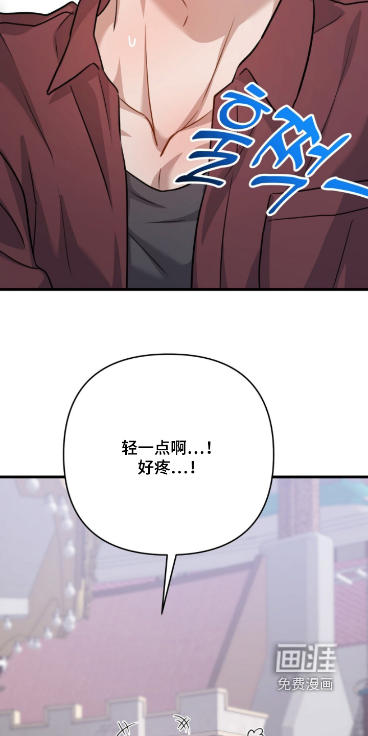第60话7