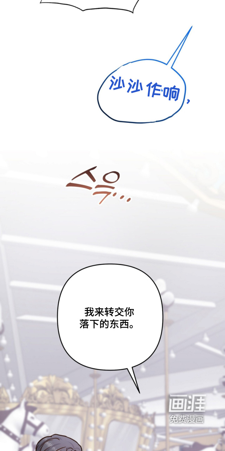 第60话17