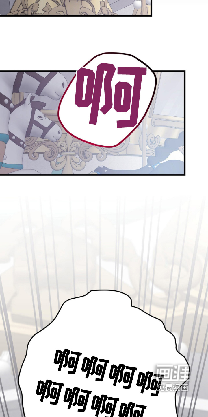 第60话5