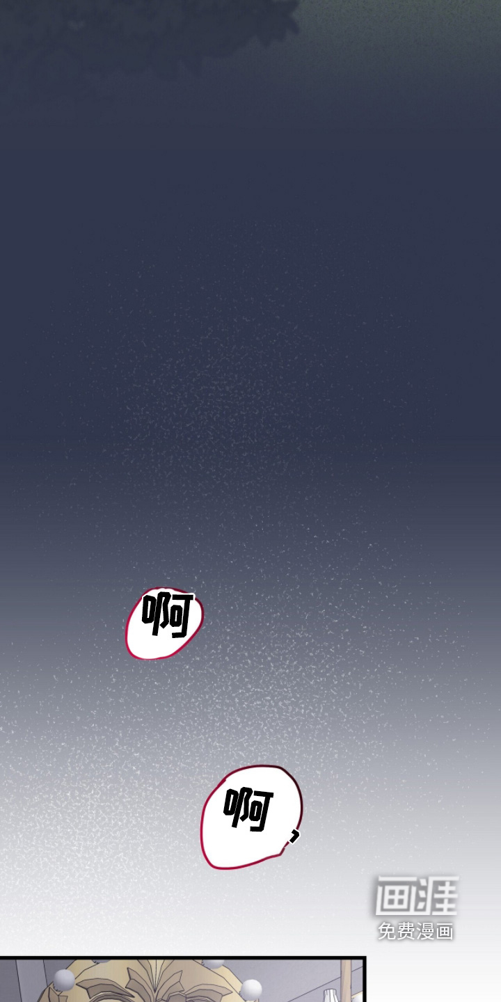 第59话4