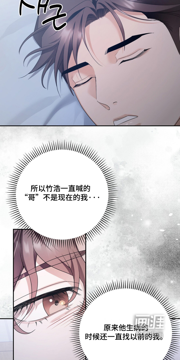 第28话1