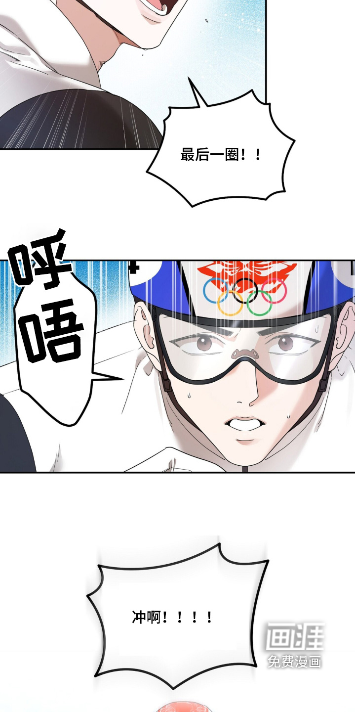 第28话21