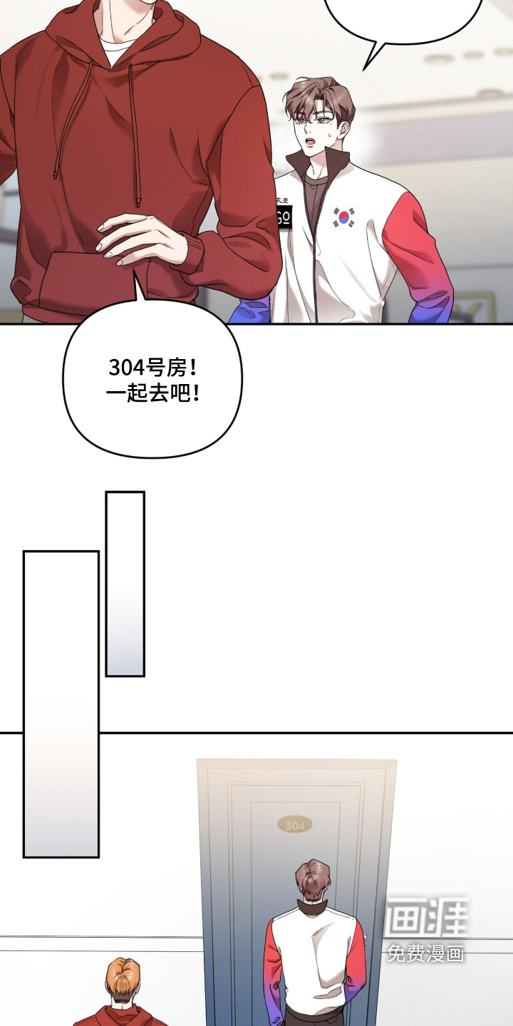第27话11