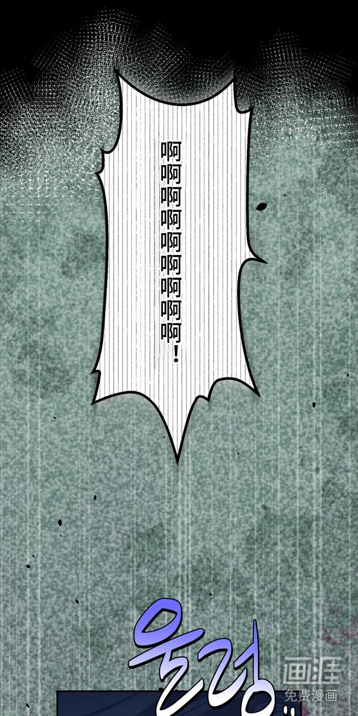 第26话13