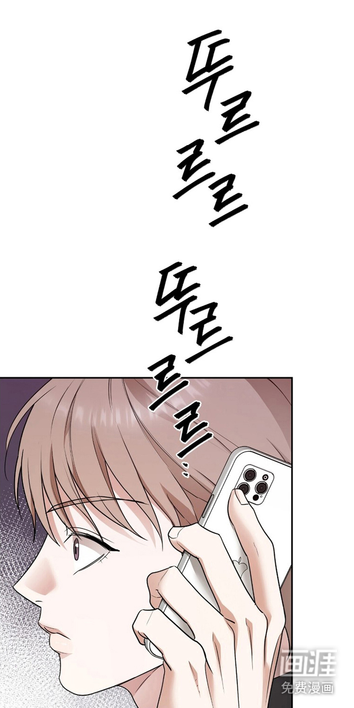 第26话17