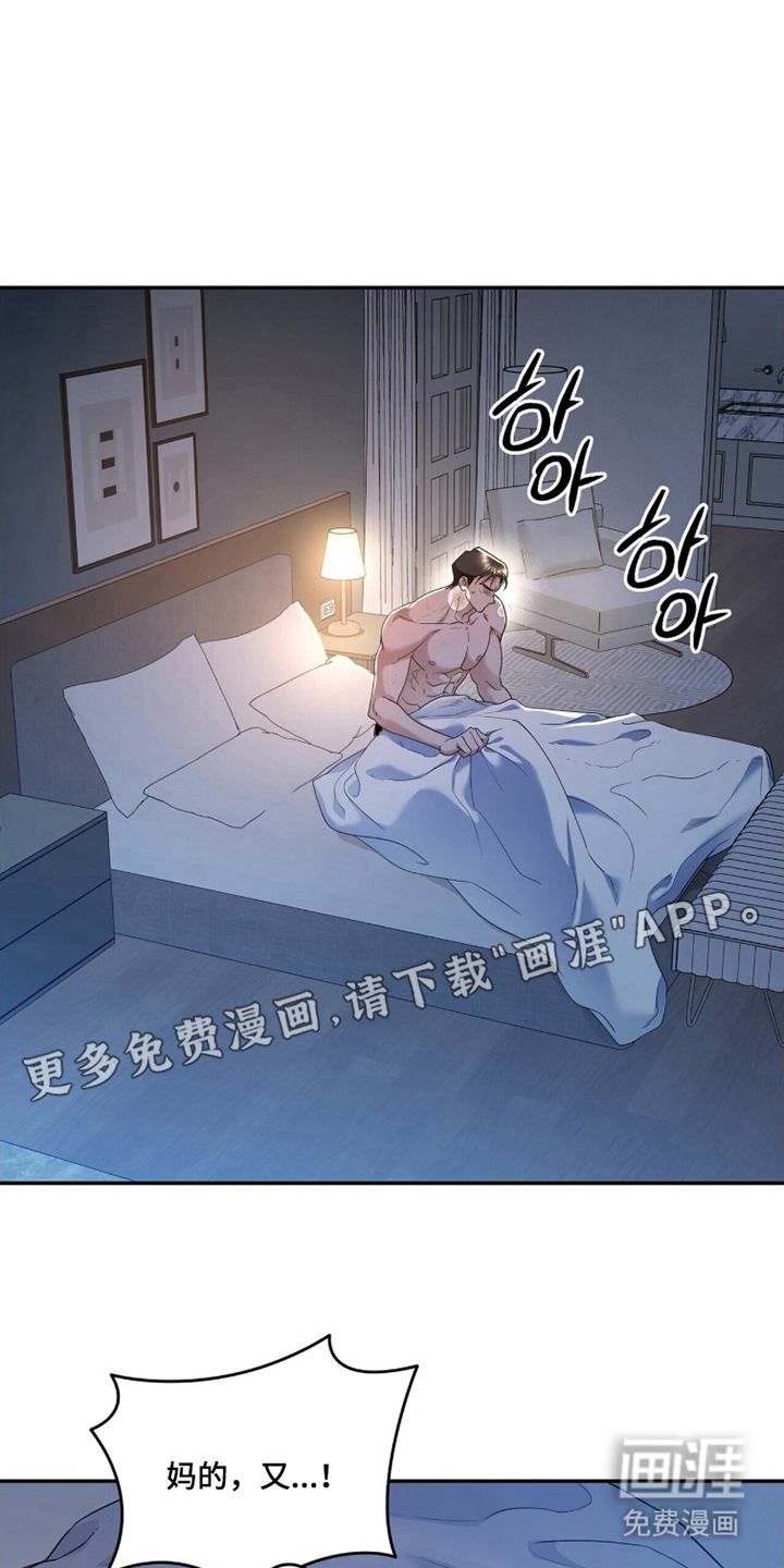 第25话1