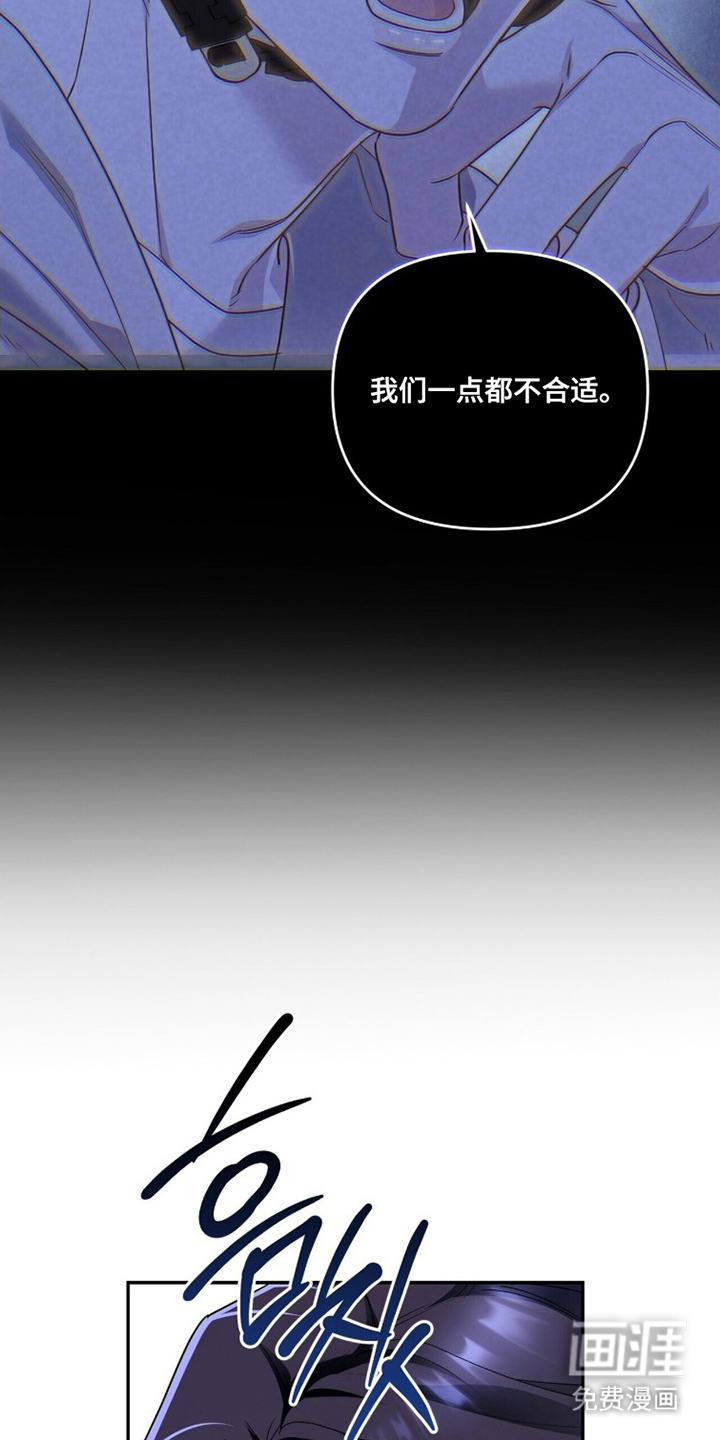 第25话13