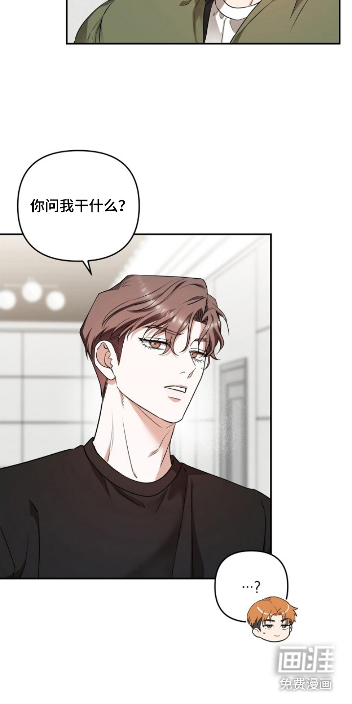 第23话15