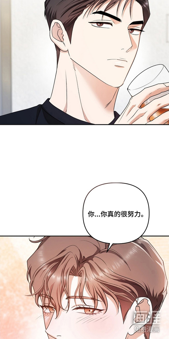 第20话15