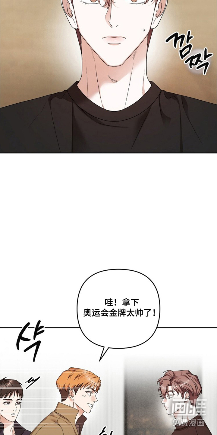 第19话12