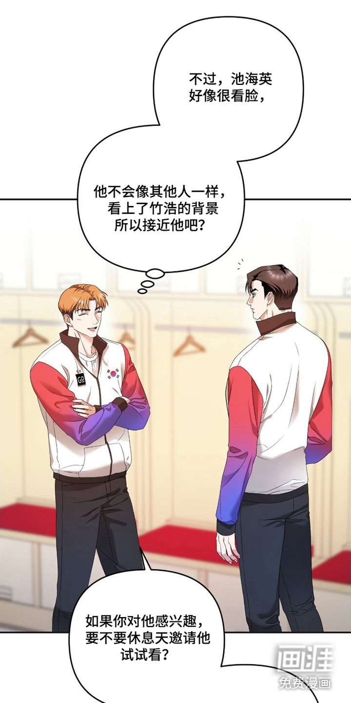 第19话0