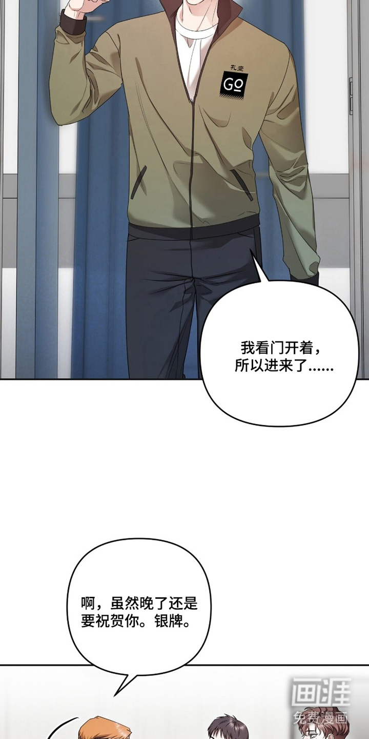 第19话10