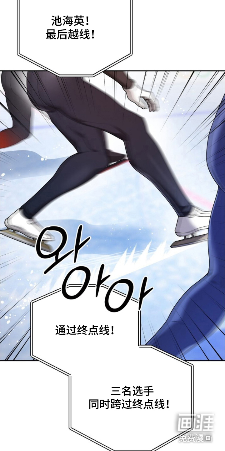 第17话22