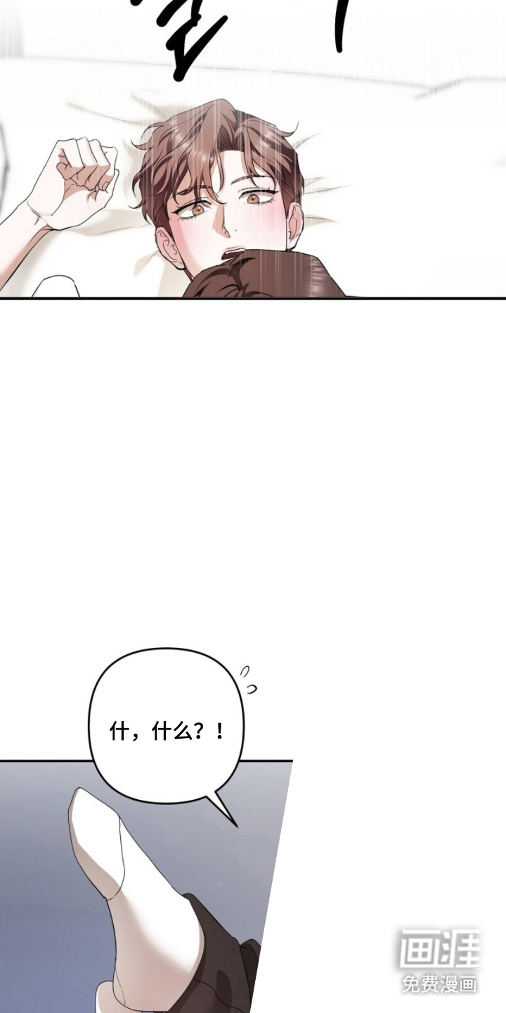 第11话18