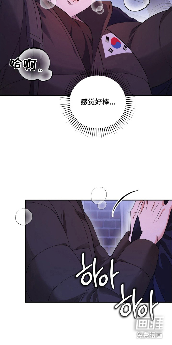 第10话10