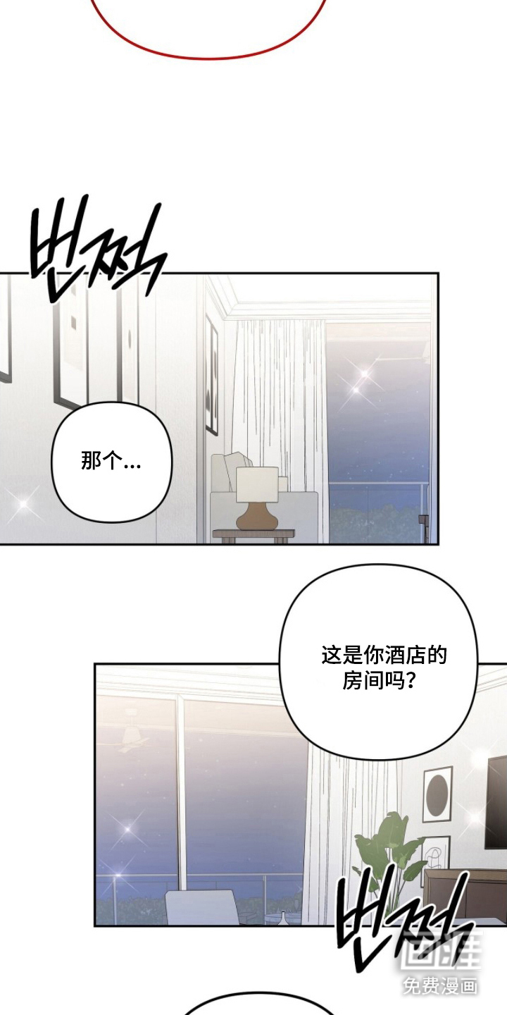 第10话14