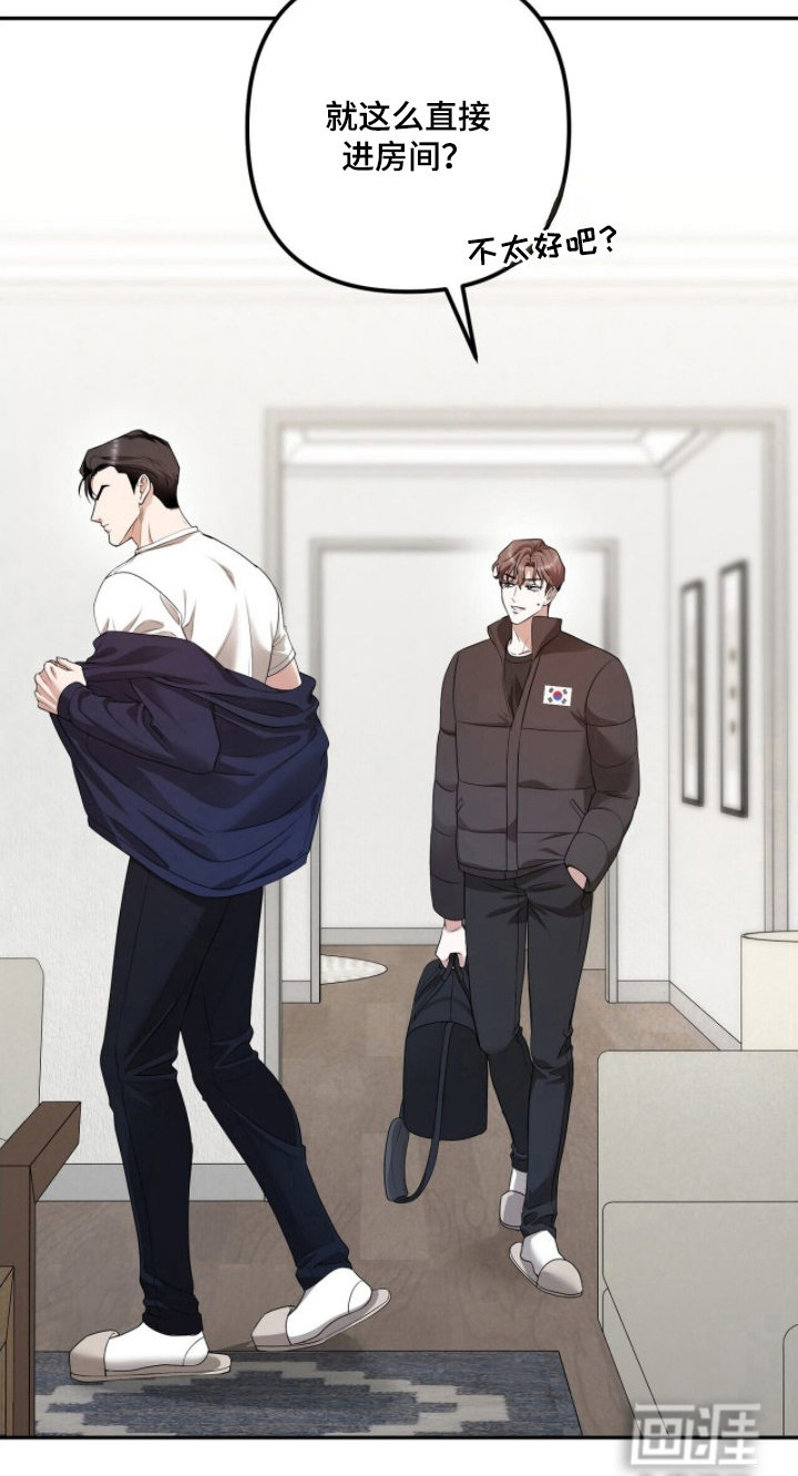 第10话15