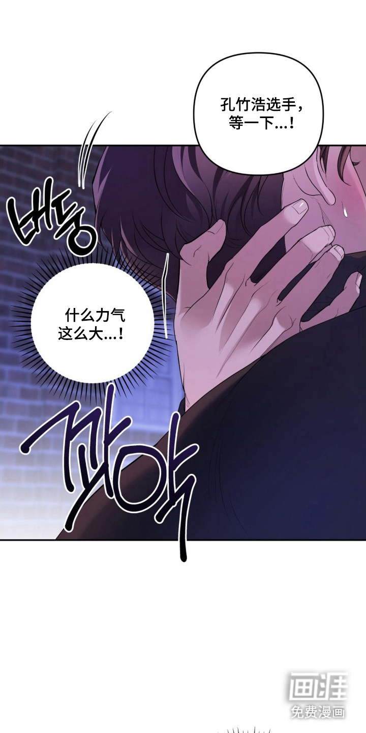 第10话2