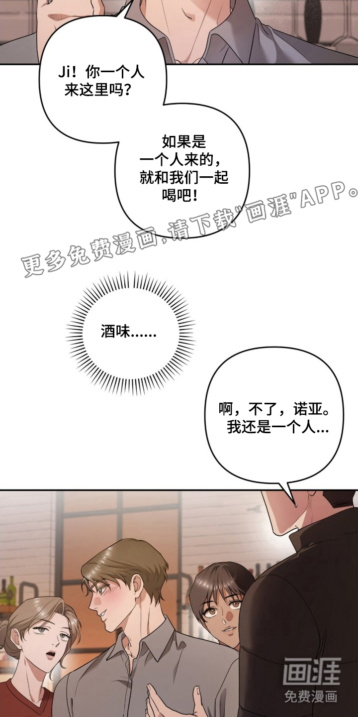第9话1