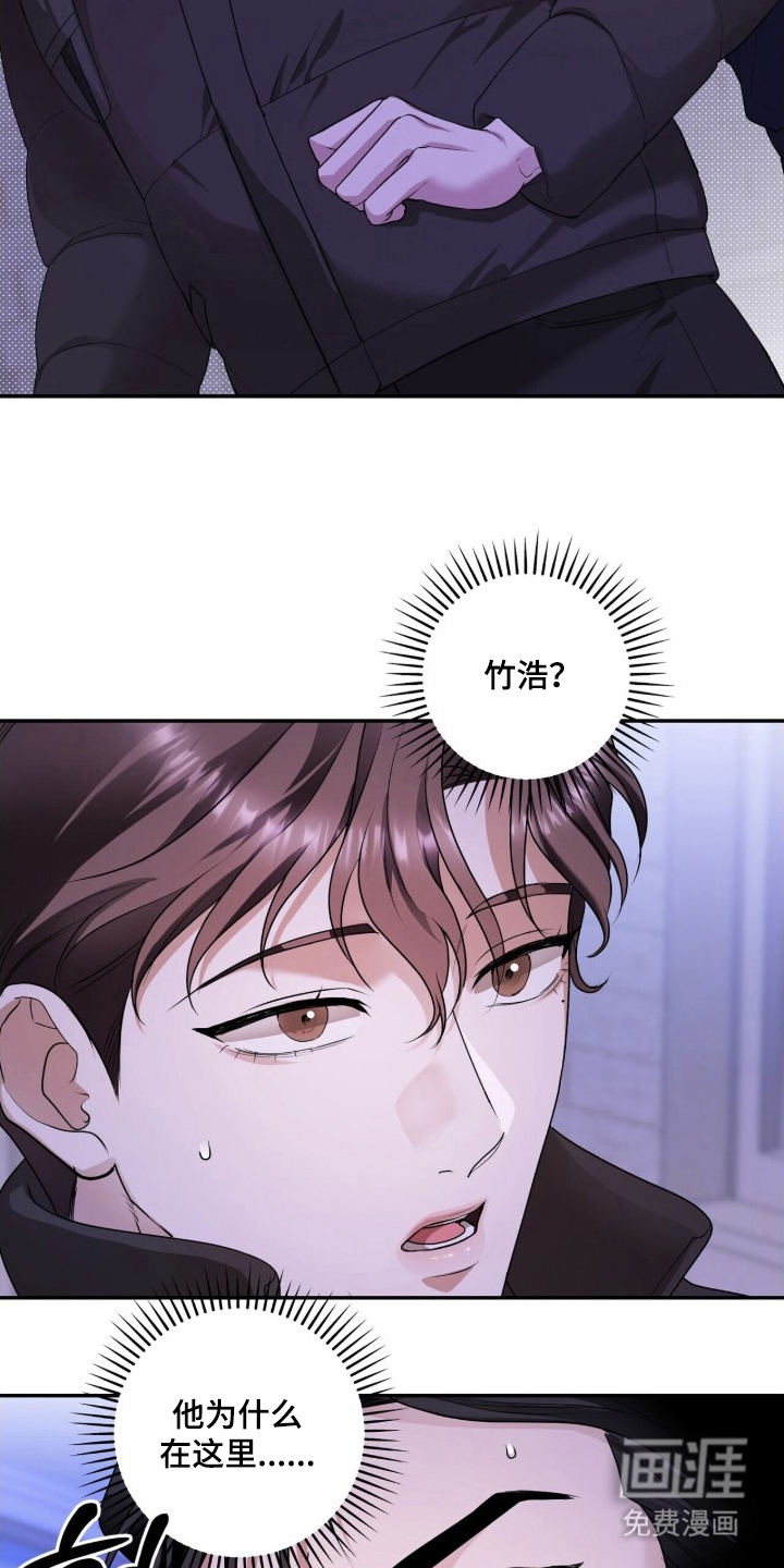 第9话15