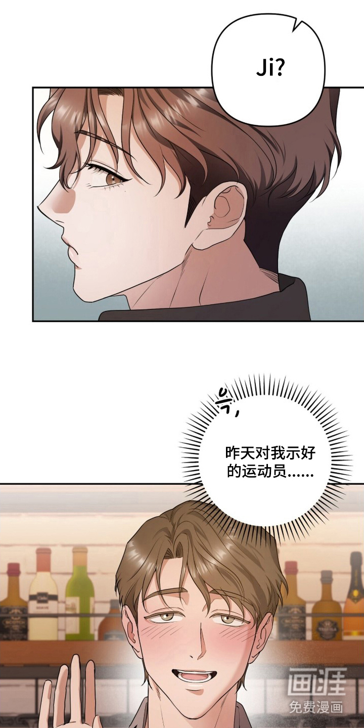 第9话0