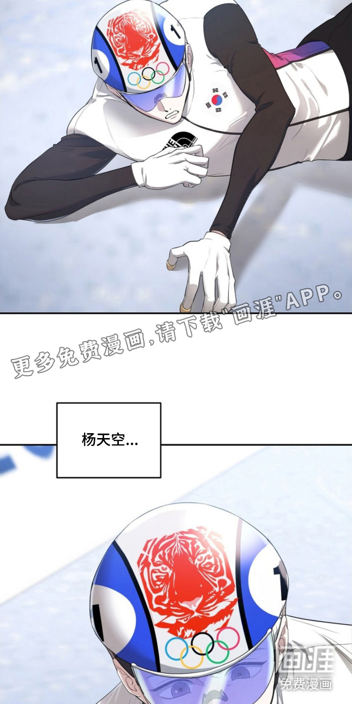 第6话1