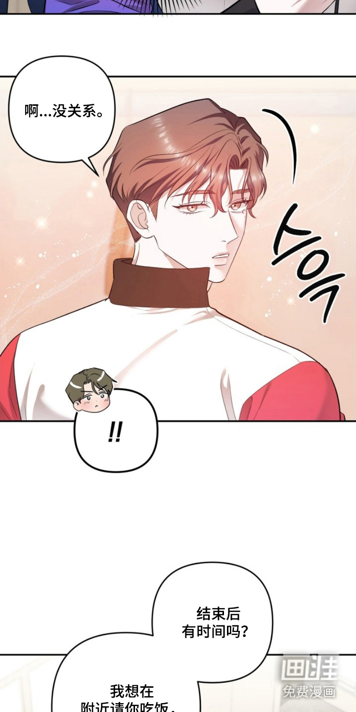 第5话10