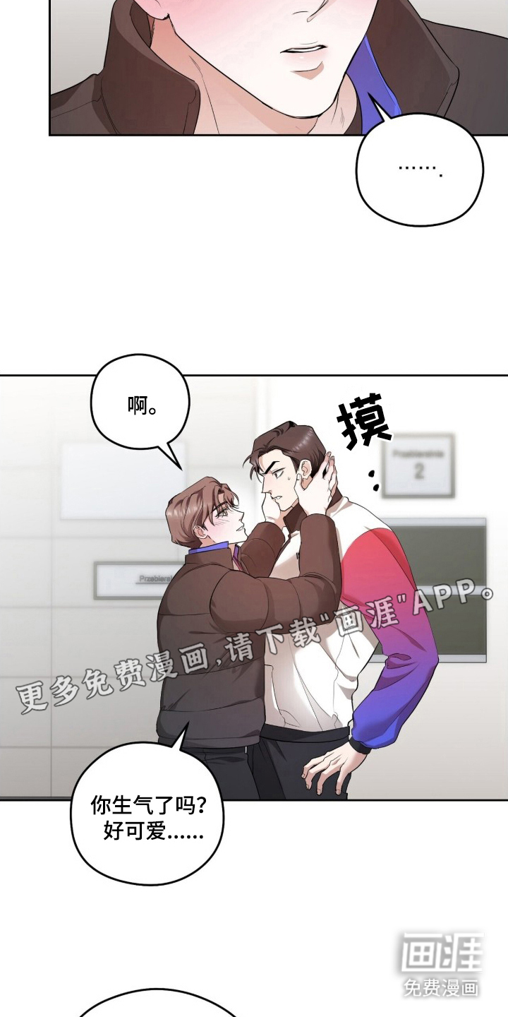 第4话1