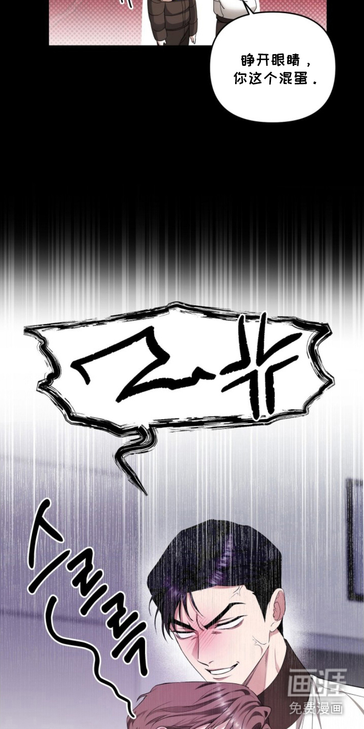 第4话19